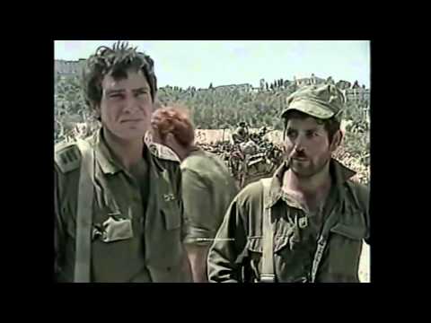 La Guerra del Líbano de 1982 1ª parte)