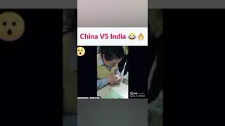 China vs India  phir Hera pheri best scene 2021