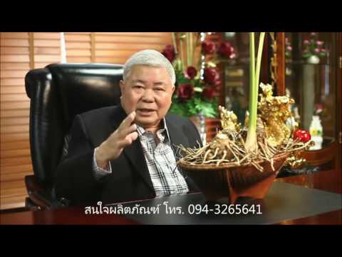 เพิ่มสมาชิกเว็บไซต์ ยาโป๊บางส่วนที่ดีที่สุด