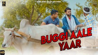 Buggi Aale Yaar (Official Video) : Anil Dhanori  V