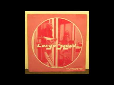 Conga Squad - Looping Shit
