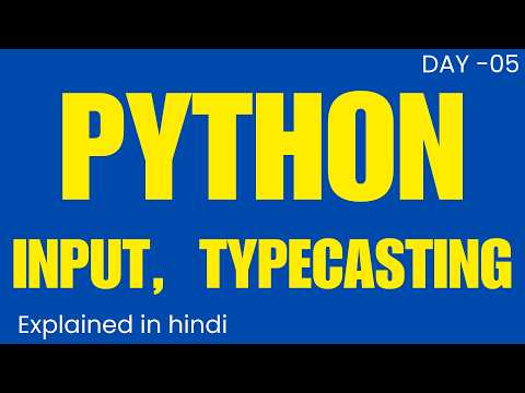Python Input Typecasting How To Use The Input Function In Python How To Use Typecasting In