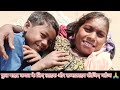 Breastfeeding Vlogs New 2025 Latest Full Open Breastfeeding Vlog Philippines Breastfeeding Vlog