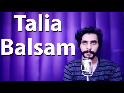 How To Pronounce Talia Balsam