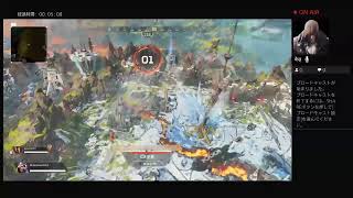 APEXのんびり配信