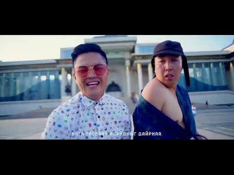 +17 цуврал BAD ANGEL OST JIJGEE TSOGTOO - BAVAAN