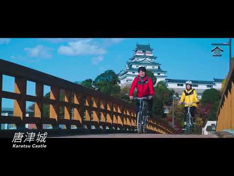 【SCC（SAGA Cycling CLUB.）PV】山篇／海篇＜90秒ver.＞～自転車で、佐賀がもっと好きになる～