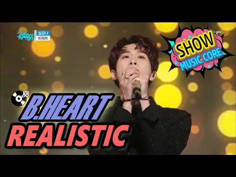 [HOT] B.HEART - REALISTIC, 비하트 - 실감나 Show Music core 20170218
