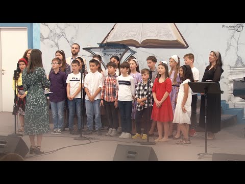 Grupa "Comorile Cerului" || Poți să fii