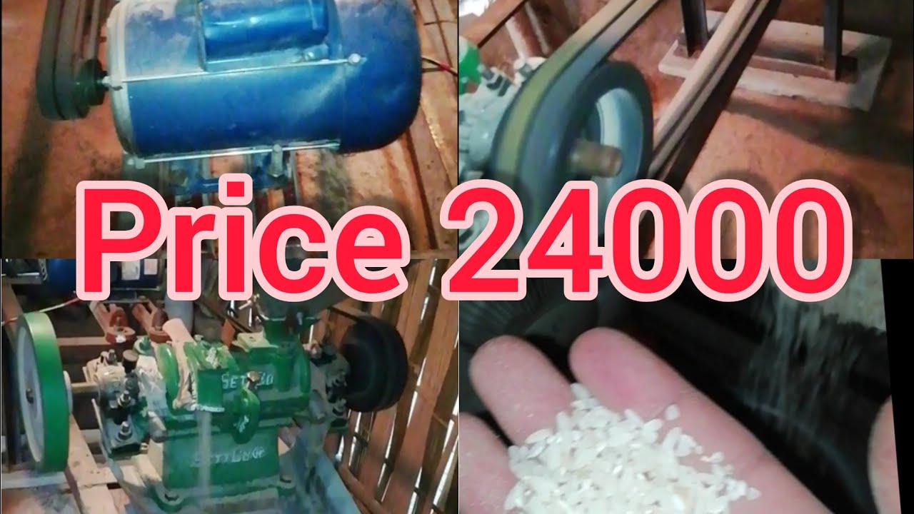 3 HP electric rice mill /bast mini rice mill/ single faces motro 3hp rice mill/lower price rice mill