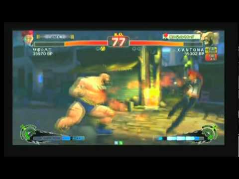 SSF4 AE: sabohani (Viper) vs CANTONA (Zangief)
