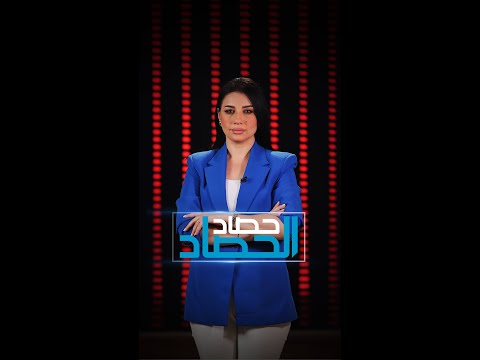 شاهد بالفيديو.. مقتل الشاب براق المهنا على يد شقيق زوجته واعترافات محمد جوحي تكشفها الشرقية