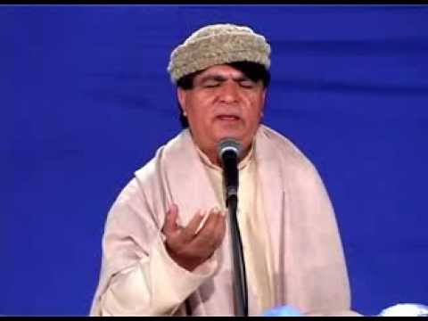 Mere Sahiba Main Teri Ho Mukkiyan