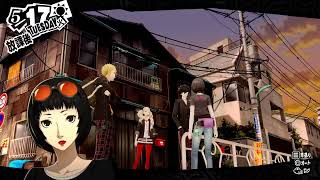 #5 心の盗賊団-あなたの心を盗みます【RPG】ペルソナ５ ザ・ロイヤル