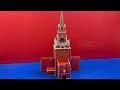 DIY Craft Instruction 3D Puzzle Spasskaya Tower