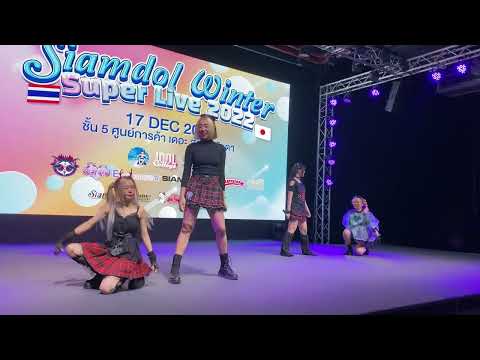 DEADKAT - Club Kids Never Die [Siamdol Winter Super Live 2022] @The Street Ratchada