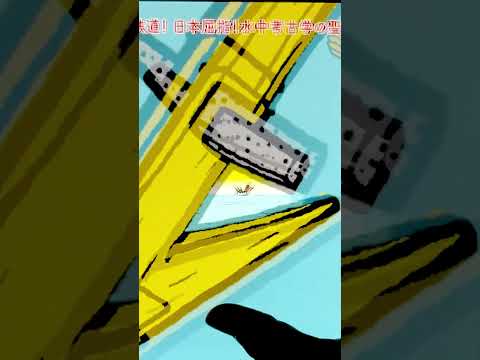 「アジフライの聖地　松浦」無限動画
