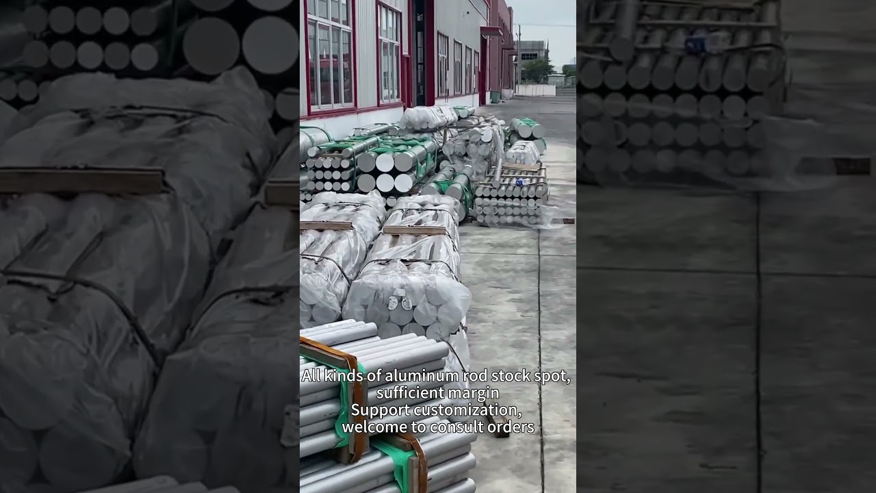 All kinds of aluminum rod stock spot,sufficient marginSupportcustomization,welcome to consult orders