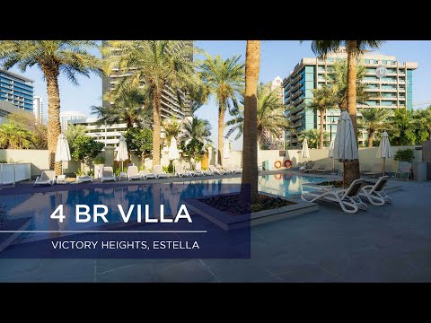 صورة مصغرة لفيديو العقار