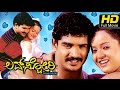 Watch Online Kannada Movie Romantic 'Love Story 2020 | Nanna Ninna Premageethe Feat.Mayur Patel Tanu