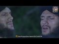 Maanye Mera Dil Nahi Lagda Qari Waseem Raza Qadri Ghousia Studio 2017 HD