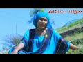 Faaxee Anniyyaa Carraa New Oromo Music 2020