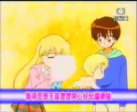 Daa! Daa! Daa! HAPPY FLOWER Saori Nara