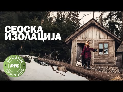 Sasvim prirodno: Seoska izolacija (Jovan Memedović)