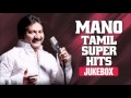 Senbagame Senbagame Enga Ooru Paatukkaaran