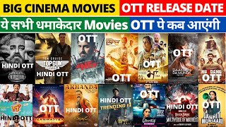 Vikram OTT Release Date Hindi I Top Gun Full Movie in Hindi #netflix #amazonprime #zee5 #sonyliv