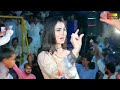 Mehak Malik  Thori Pi Lai Taan Ki Hoya   Latest Video Dance Taunsa   Shaheen Studio360p