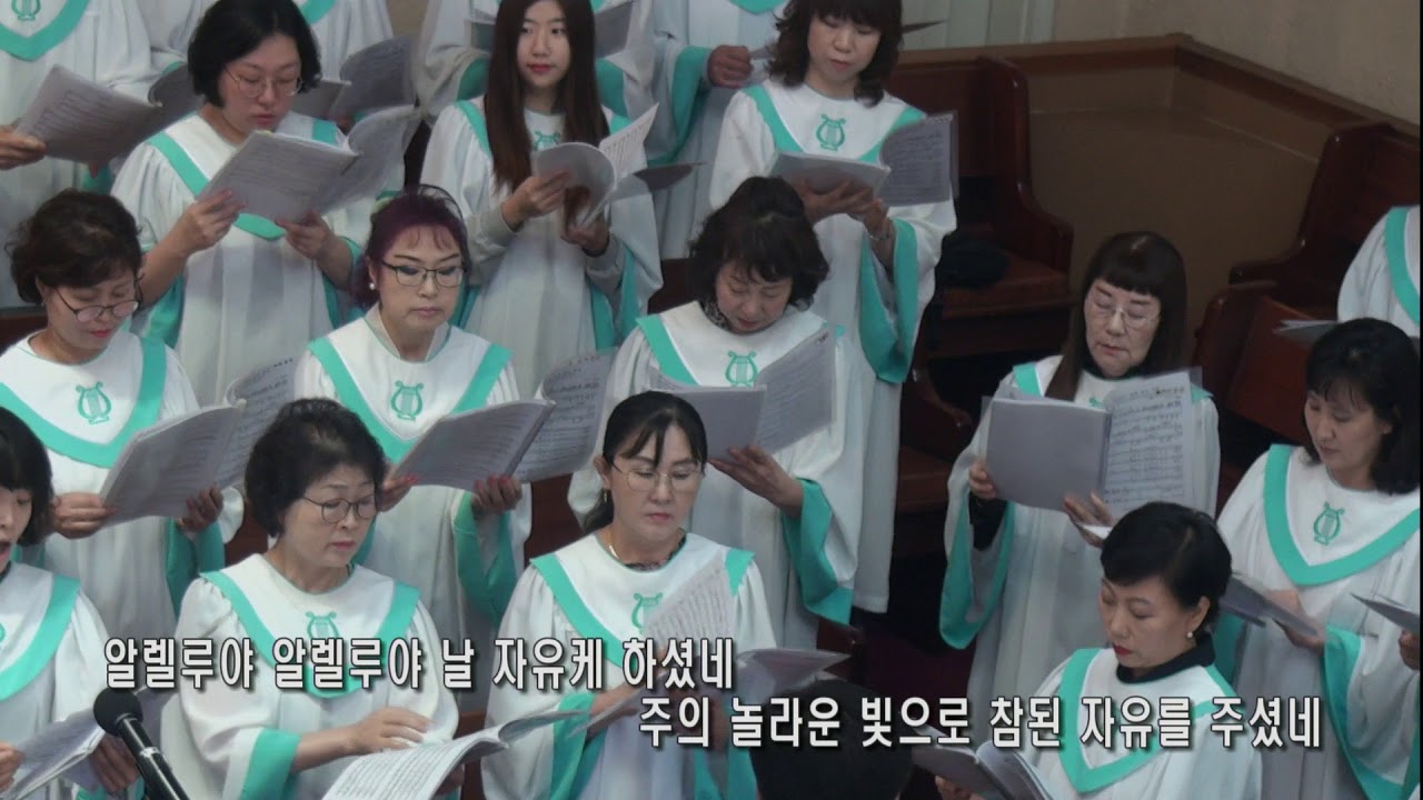 찬양 영상