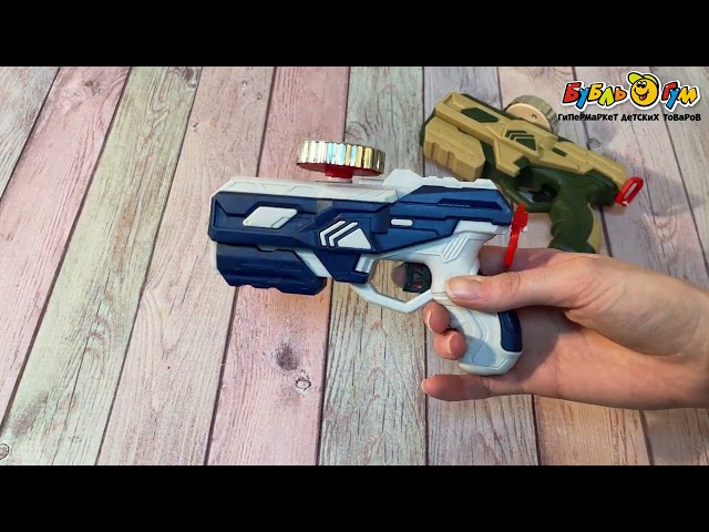 Волчок Lanson Toys Spinner Boy с пусковым пистолетом в ассортименте - видео