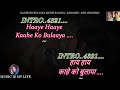 Kahe Ko Bulaya Mujhe Baalma Karaoke With Scrolling Lyrics Eng हिंदी