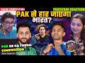 Pakistani Couple Reacts To USA  को हराकर Pakistan ने किया बड़ा �