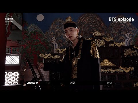 [EPISODE] Agust D '대취타' MV Shoot Sketch