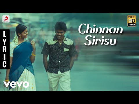 Kungumapoovum Konjumpuraavum - Chinnan Sirisu Tamil Lyric | Yuvanshankar Raja
