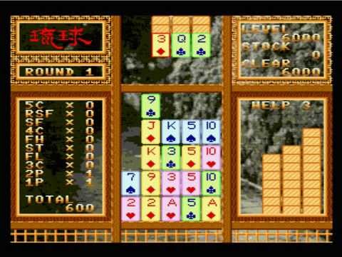 Gameplay