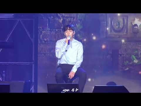 [직캠] 170722 Jiscovery(낮공) - 지창욱 ‘혼자 남은 밤!’