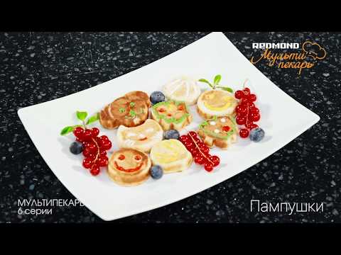 Немецкий блинчик с клюквенным вареньем (или Датч бэйби) новые фото Немецкий блинчик с клюквенным вареньем (или Датч бэйби) новые фото