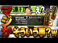 ガチで知らんかったwwこの"連打"って特能もしかして一番強くないか！？wベストナイン柳町あるぞこれ！【プロスピA】# 1811