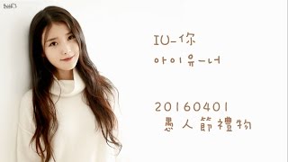 [影音] 210331 tvN 劉QUIZ ON THE BLOCK E100