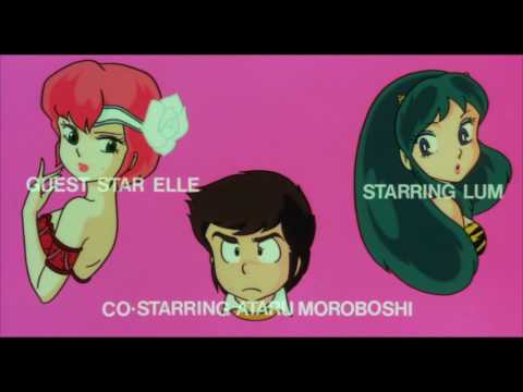 Urusei Yatsura: Only You Second Official Original Japanese Trailer