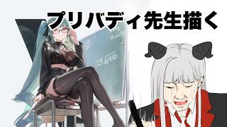 良い構図を作りたい