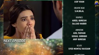 Khub Seerat Episode 65 Teaser || Khub Seerat Episode 65 Promo || Khub Seerat Khub Seerat Episode 65 Teaser || Khub Seerat Episode 65 Promo || Khub Seerat