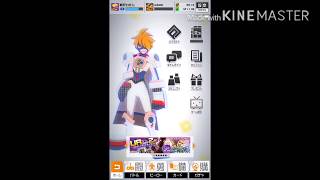UR 15%ガチャを引いていくぅ〜