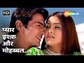 Pyaar Ishq Aur Mohabbat Jo Bhi Inka Naam Le Arjun Rampal Kirti Reddy Pyaar Ishq Aur Mohabbat