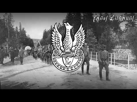 Hej strzelcy wraz - Pieśń Powstania Styczniowego i Legionów