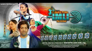India Pride Imli The Archer