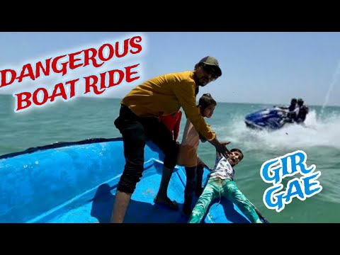 Mehermah Gir Gae | Dangerous Boat Ride In Karachi | Never Ride 😱#viral #chotaalivlogs #trending